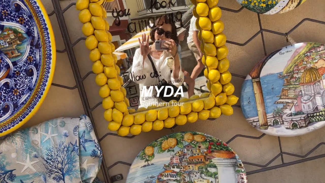신행 마지막 일기 남부투어🍋[매유니다MYDA]