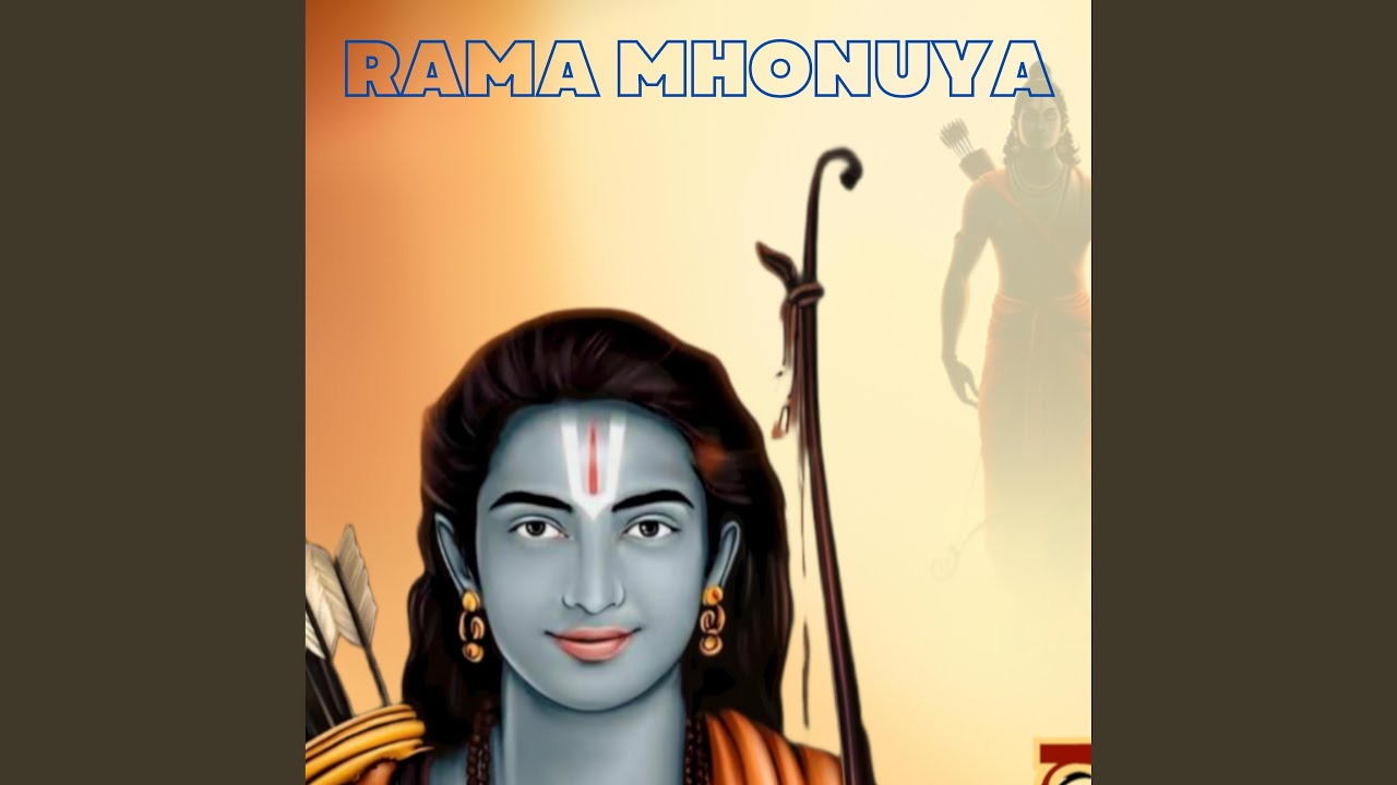 Rama Mhonuya