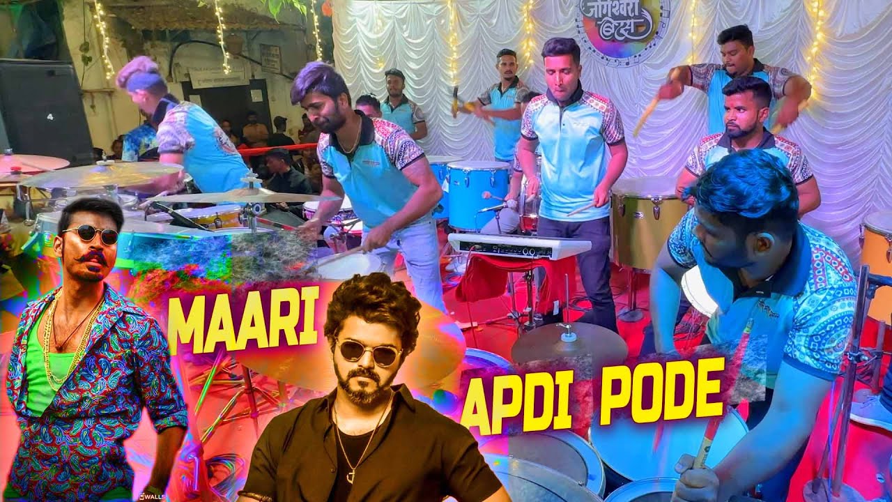 Apdi Pode Pode + Maari Song | Thalapathy Vijay + Dhanush | Jogeshwari Beats |Banjo Party Mumbai 2023