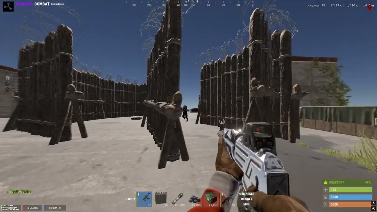 highlight rust old recoil