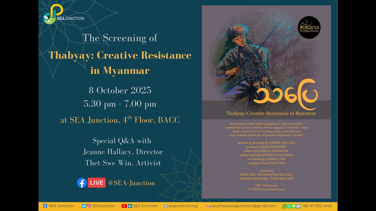 Q&A at the screening of “Thabyay”: Creative Resistance In Myanmar