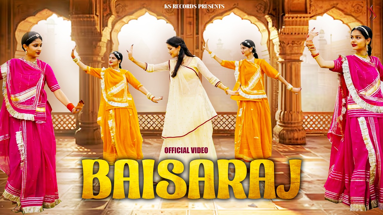 BAISARAJ - by Kapil Jangir | Kanchan varsha | KS Records