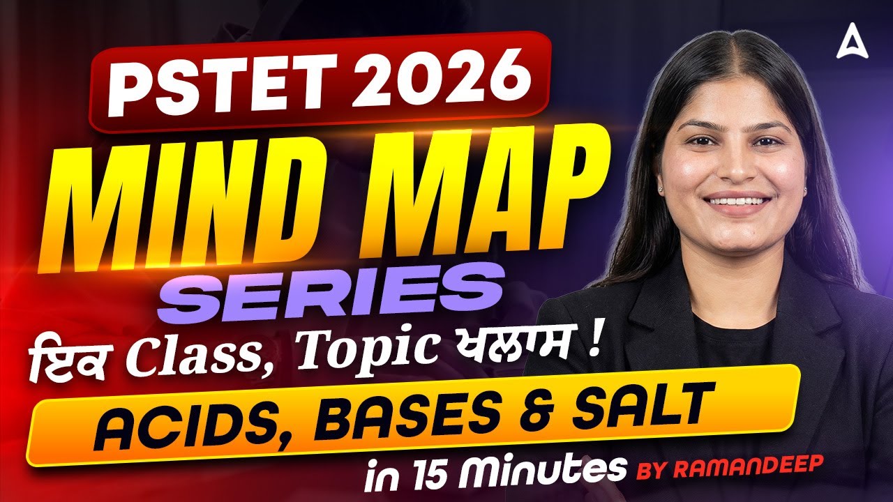 PSTET Science Preparation 2026 | Mind Map Series | Acid, Bases & Salt MCQs | By Ramandeep Ma'am