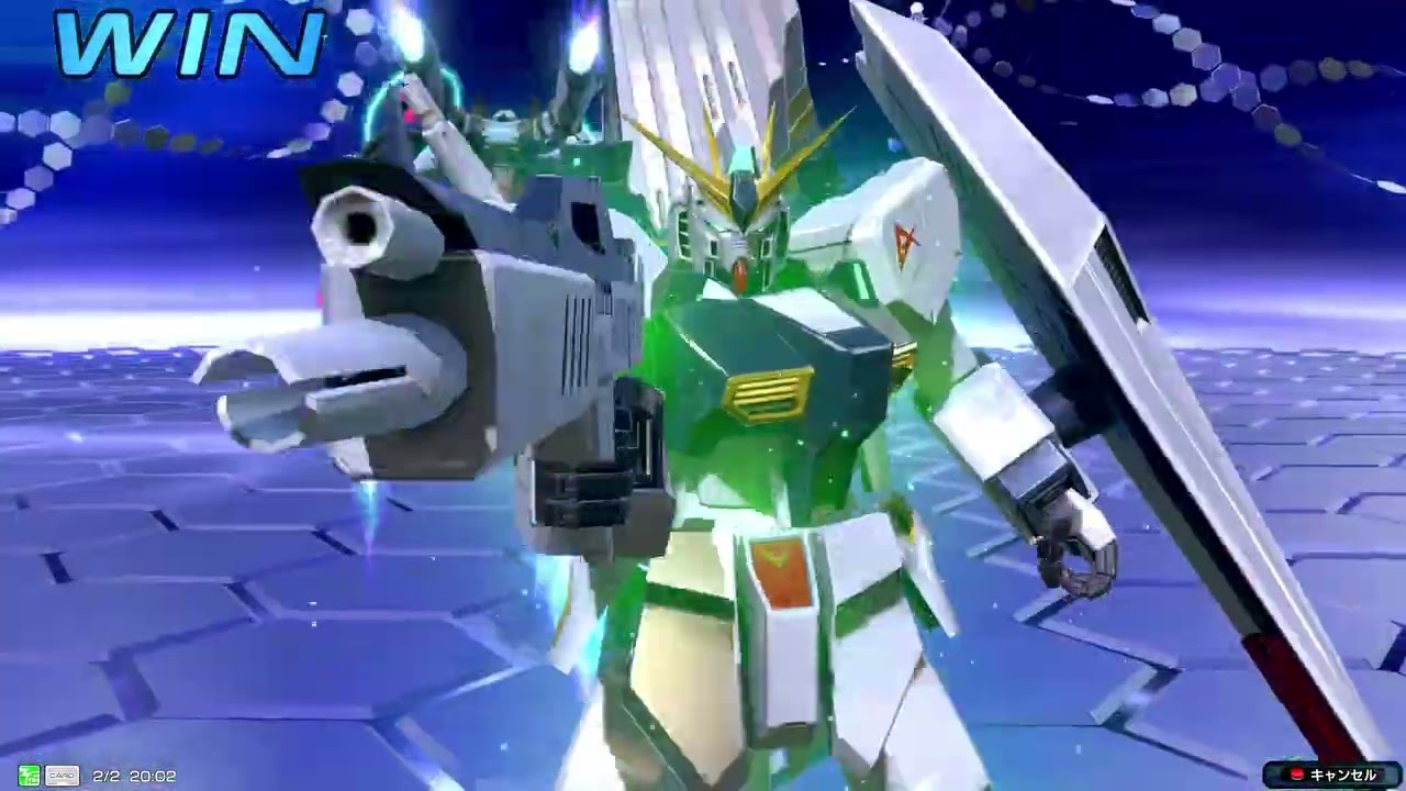 【イ二ブ】EXVSIB固定 νガンダムGQuuuuuuX