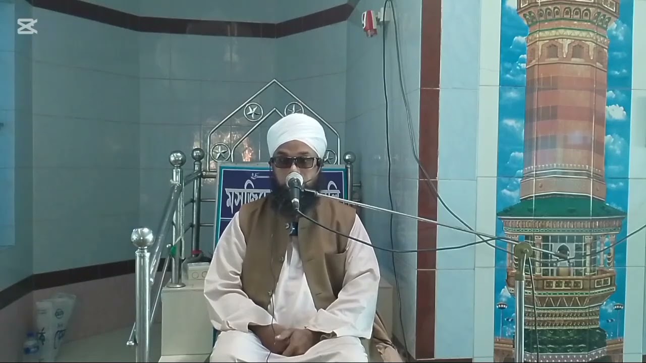 হযরত মাওলানা মুফতী দেলোয়ার হোসেন মুহাদ্দিস দত্তসার রহমানিয়া মাদ্রাসা আলকরা চৌদ্দগ্রাম কুমিল্লা 