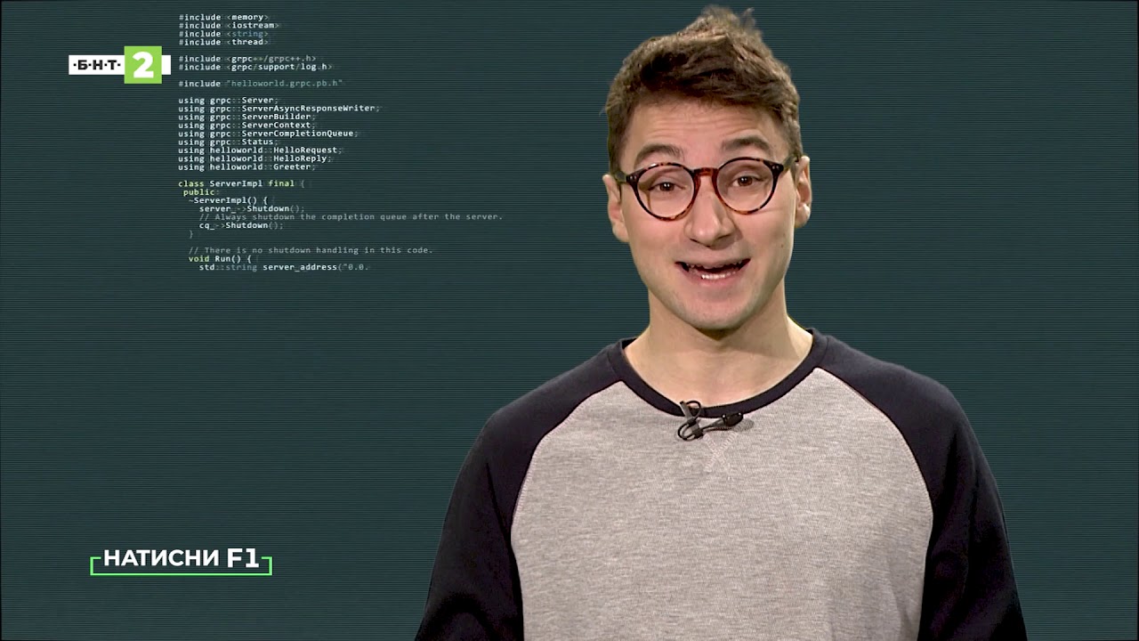 Какво са фишинг атаките и как да се предпазим от тях?