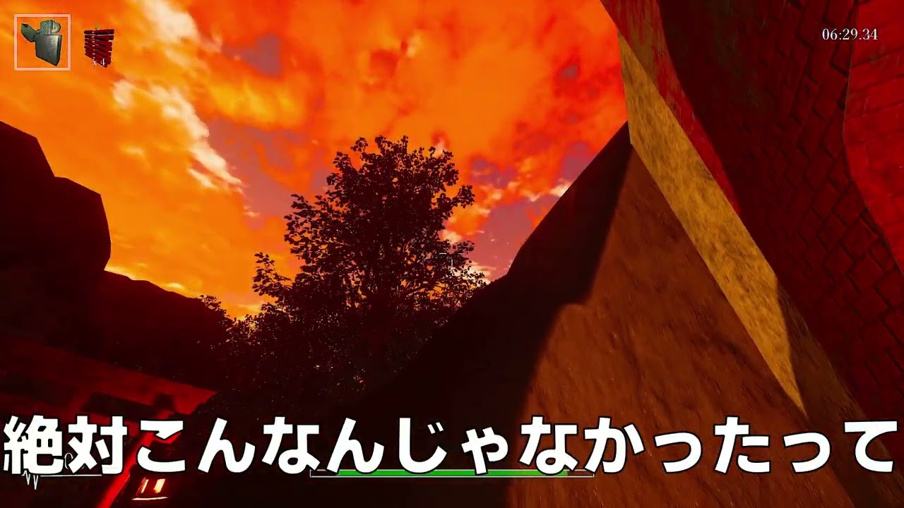 【Shadow Corridor-影廊-】実況プレイ♯1　路地…でしたよね?...ｺｺﾄﾞｺ???