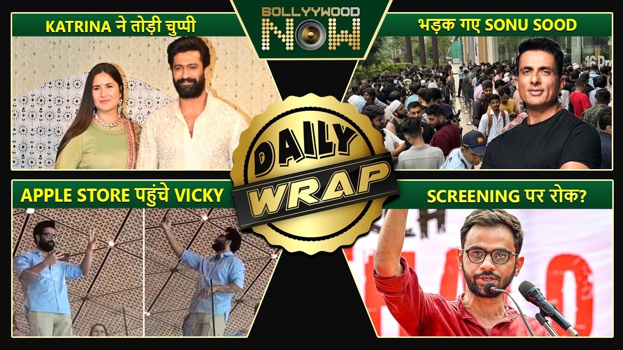 Ranveer Singh At Lalbaugcha Raja, Katrina Kaif On Postpartum Changes, Sonu Sood On iPhone 18 |Top 10