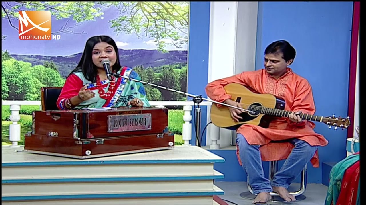 এ কি বাধনে বলো জড়ালে আমায় | Eki badhone bolo jorale amay | Cover Song | Raisa Sugondhi | Mohona Tv
