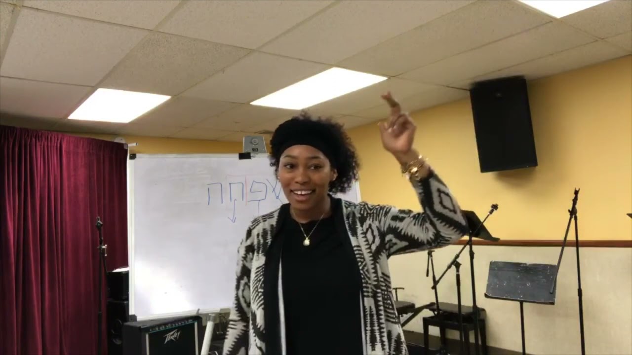 Hebrew Word Study: Family