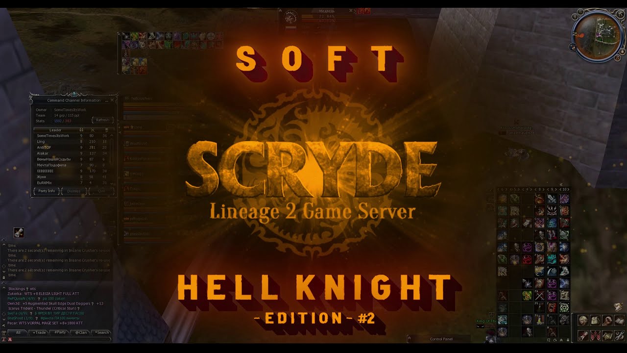 Duo HK With My ❤️ @sorrow5272  Bro Legit Another 1100% WR | Scryde x100 [Metal Mix]