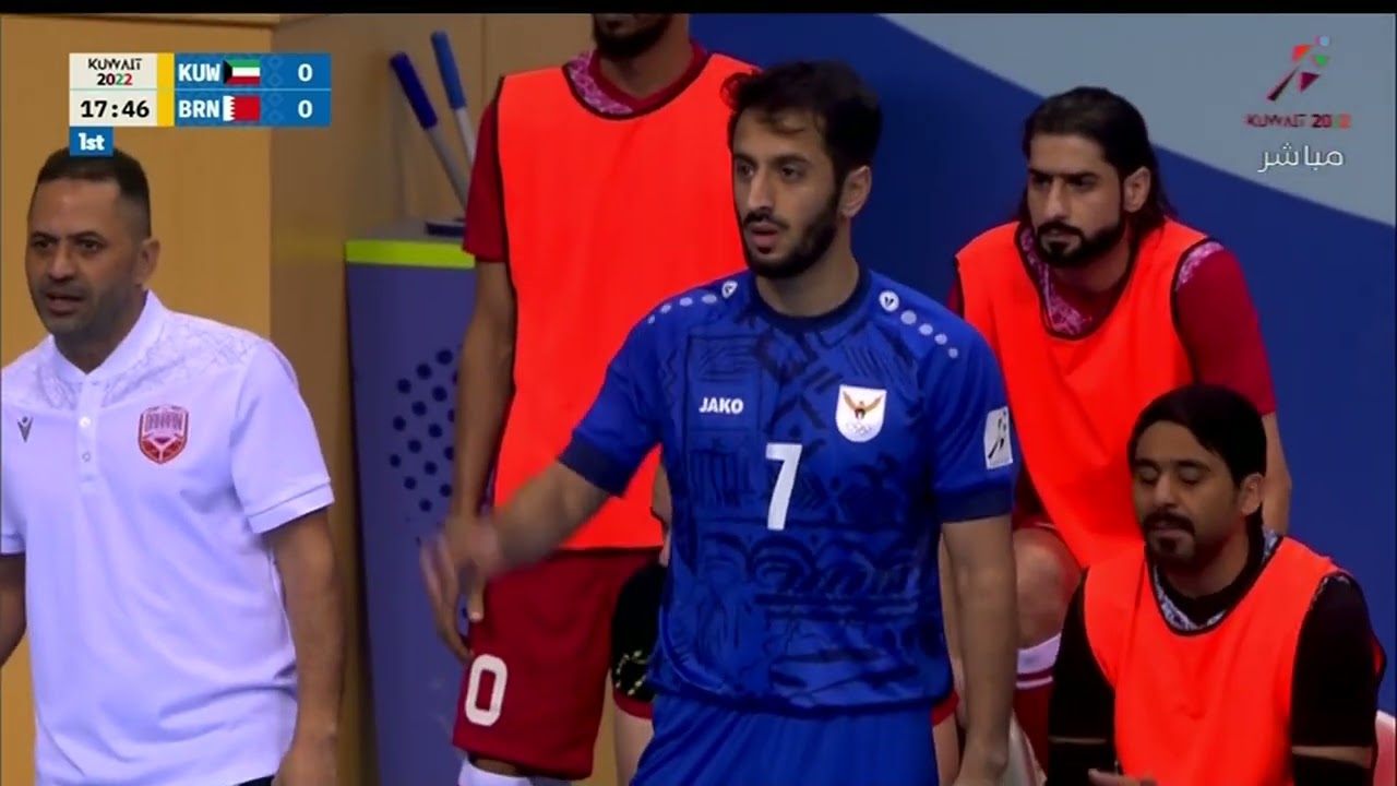 دورة الالعاب الخليجية لكرة قدم الصالات 22/21 بين - البحرين x الكويت - الاحد 2022/5/23