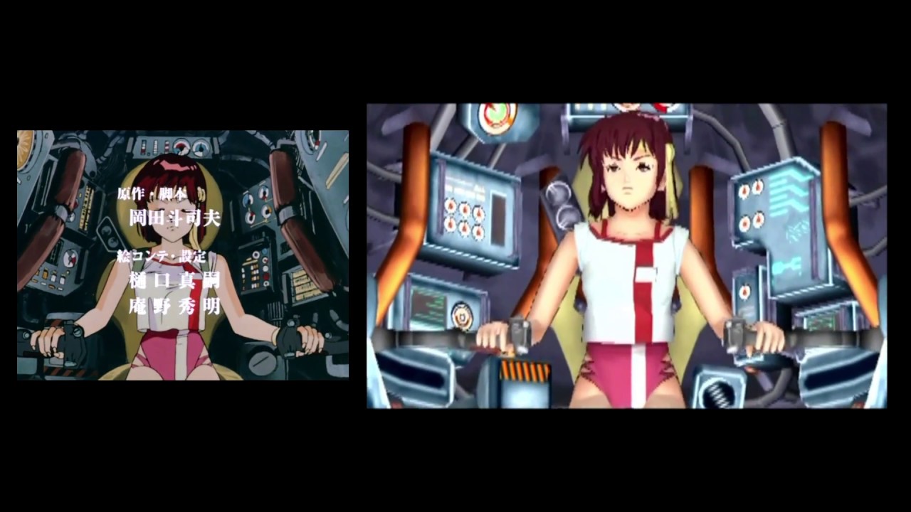 Gunbuster PS2 Opening Comparsion