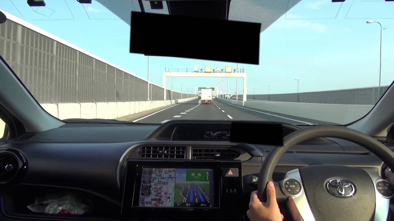 首都高速埼玉新都心線 新都心出入口 ～ 首都高速5号池袋線 中台出入口 2016.8.11