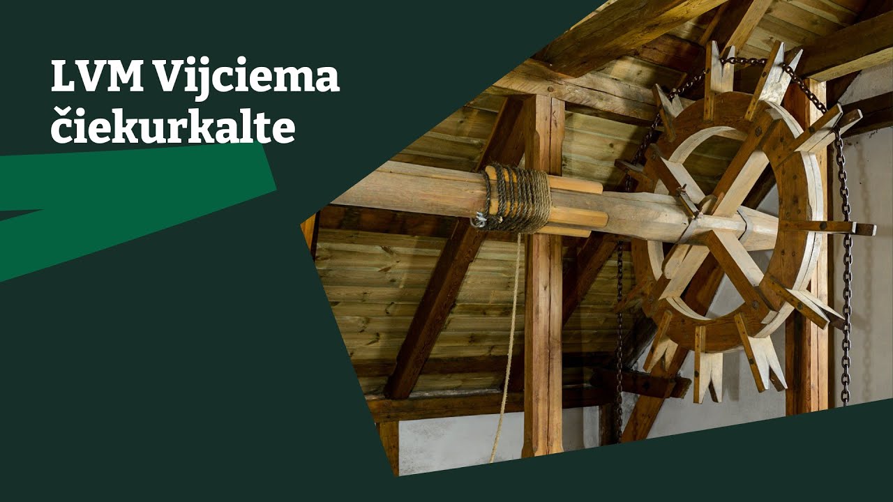 LVM Vijciema čiekurkalte