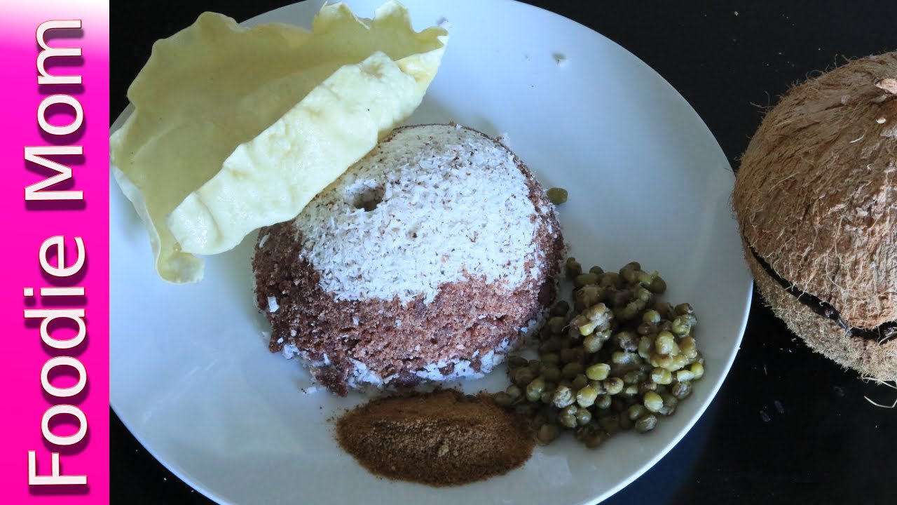 How to make Puttu without Puttu maker | Kerala Puttu Recipe | Red Rice Flour Puttu-Healthy Breakfast