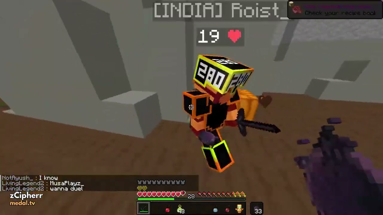 roist_