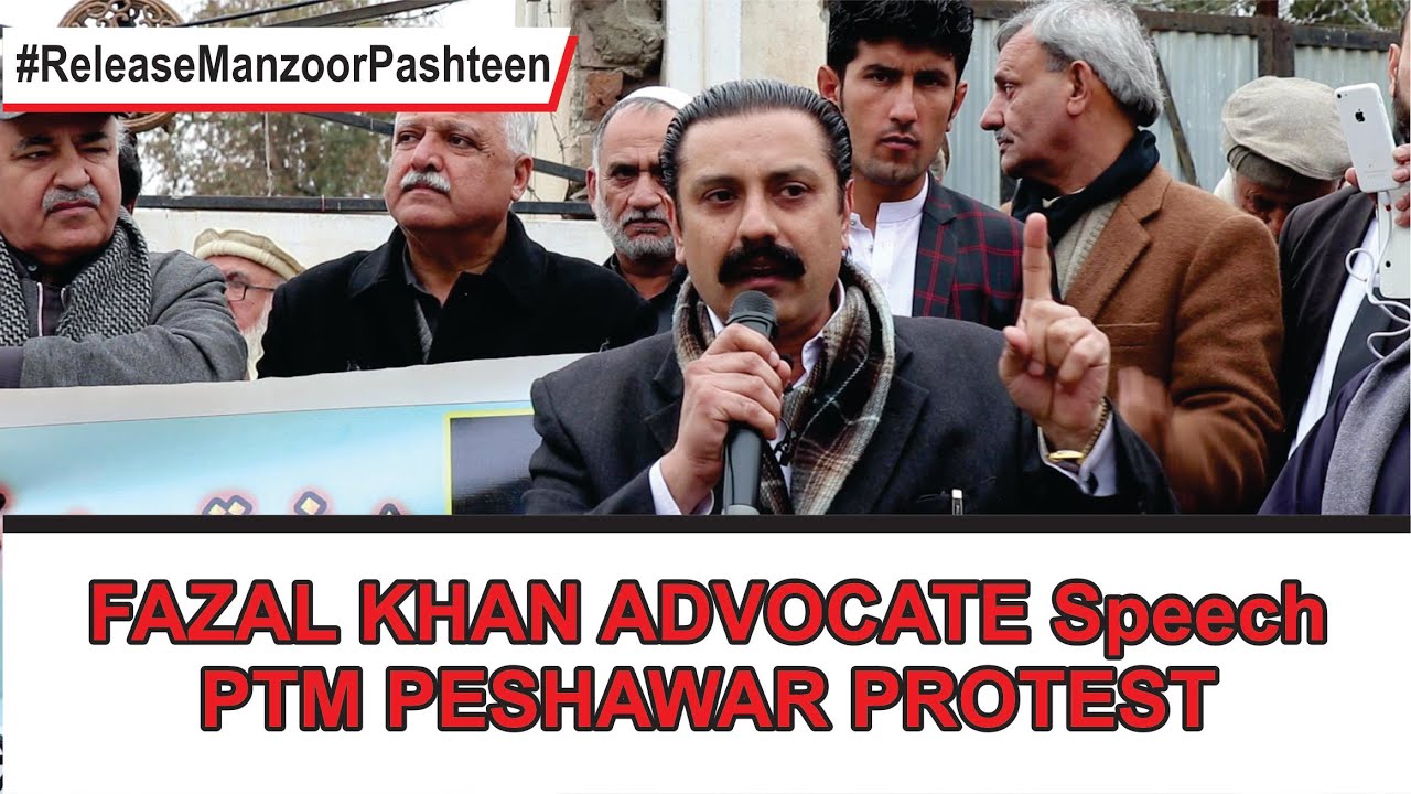 #PTM Peshawar Protest for #ManzoorPashteen | Fazal Khan Advocate Speech | KP Digest