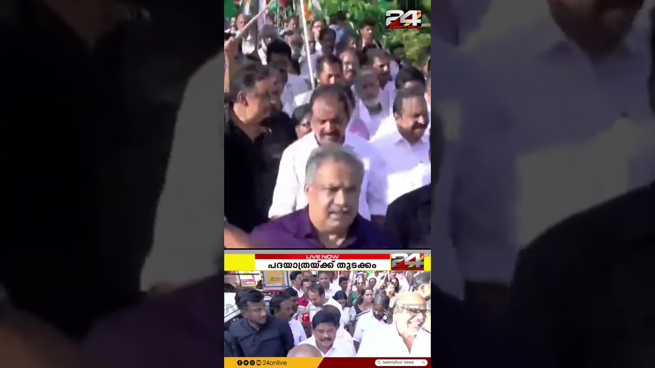 'വിശ്വാസികളുടെ വേദനയും ആശങ്കയും ഏറ്റെടുത്തതുകൊണ്ടാണ് UDF ഈ യാത്ര സംഘടിപ്പിച്ചത് '; P.C Vishnunadh