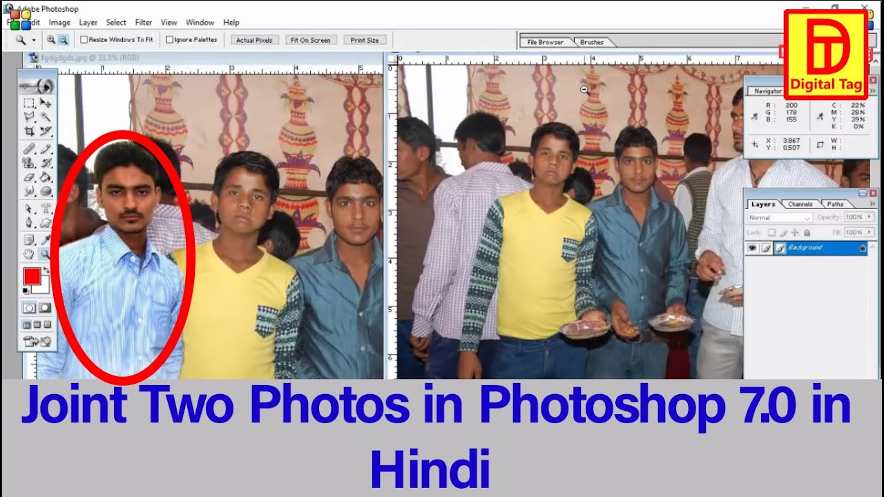 How to joint two Images in Photoshop 7.0 in Hindi
