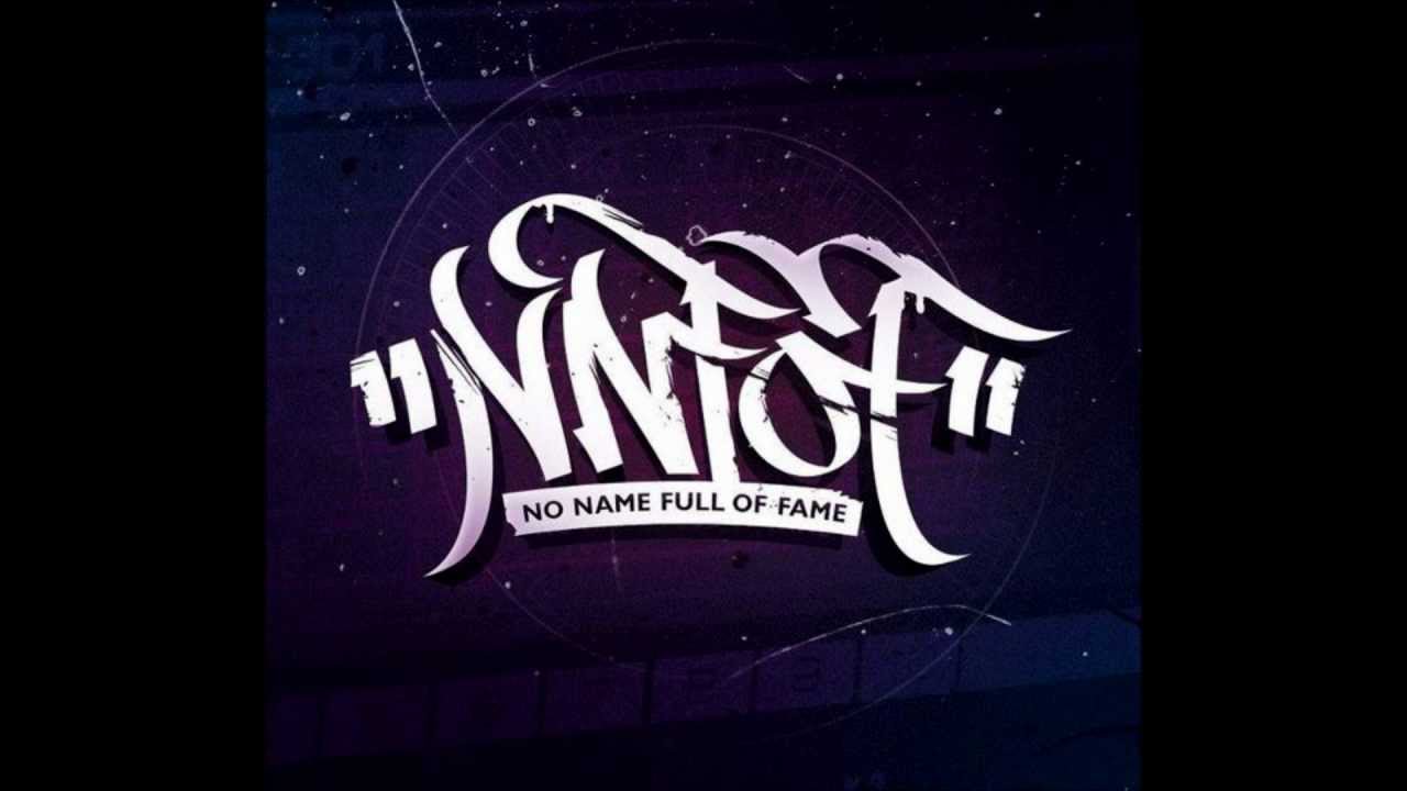 Seba - Jeszcze Nieznany
