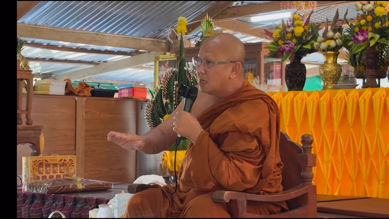 หลวงตาสนทนาธรรม อำเภอบุณฑริก 7/3/2569 #พระสิ้นคิด #สนทนาธรรม #อานาปานสติ #วัดป่าบ่อน้ำพระอินทร์