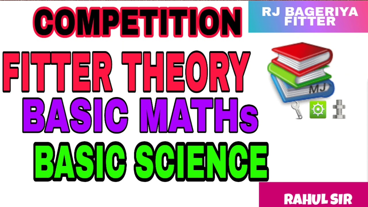 Lathe Machine Cutting Tool || MCQ with full explain ||