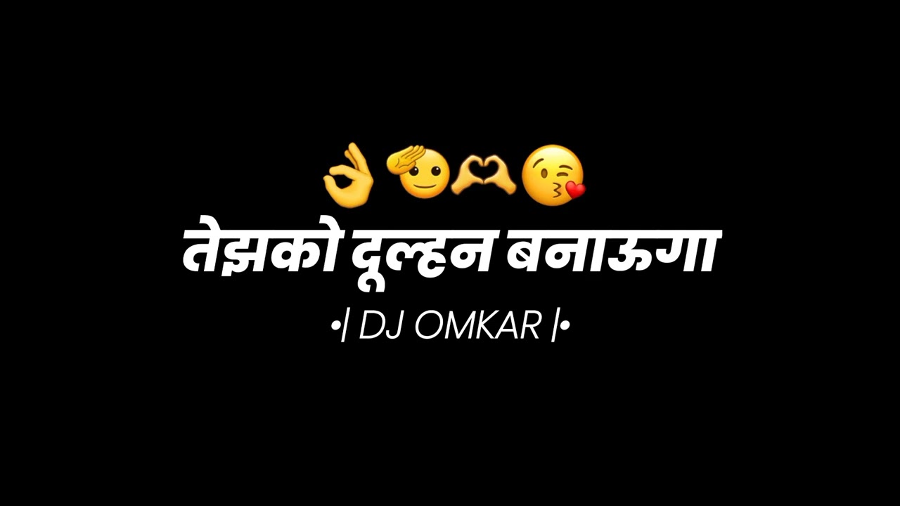 Tujhko Hi Dulhan Banaunga - Halgi Mix - Dj Song 2026