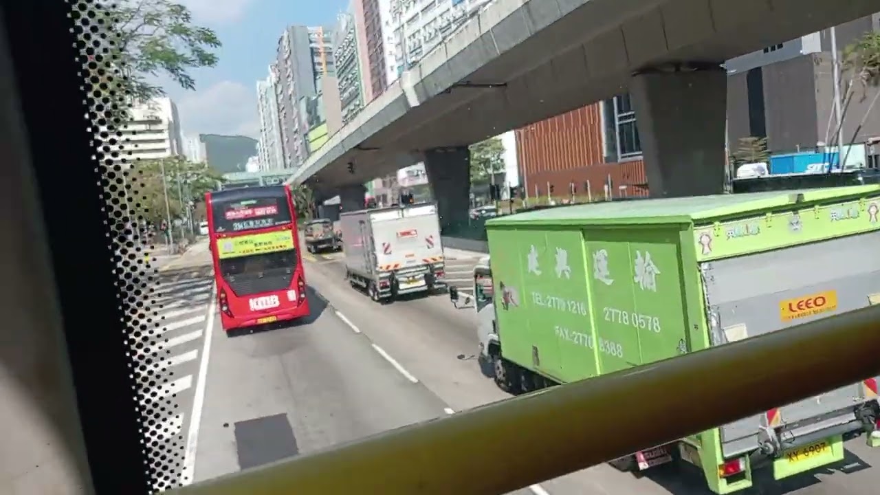 going to tin shui wai park and a trip back home from kwai fong