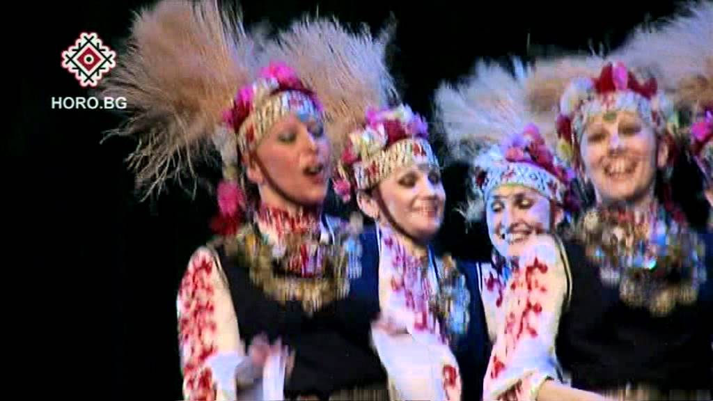 BG FOLK DANCE MASTERS - SOFIA REGION PART 1