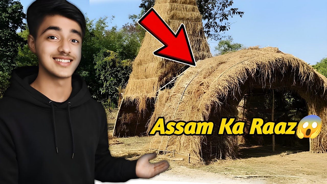 आज भी ज़िंदा है Assam की ये परंपरा 😲 | Bhelaghar Making #vlog #assam 