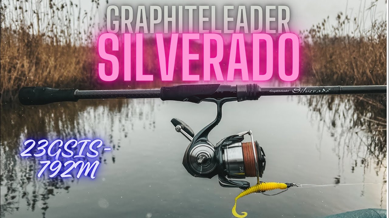 ЗЛІ ЩУКИ + ОГЛЯД Graphiteleader Silverado 23GSILS- 792m 5-20g
