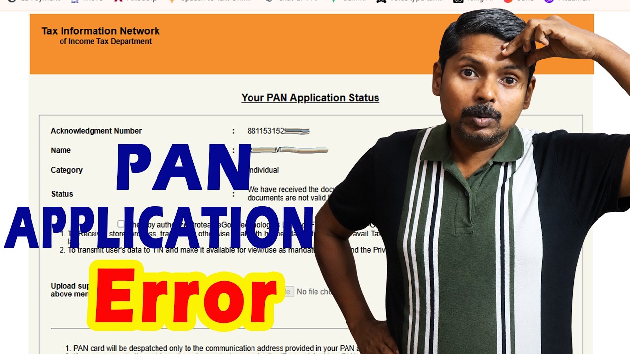 PAN Error? Problem Fixed | Step-by-Step Guide 2026 #helpintamil #pancard #onlinepancard