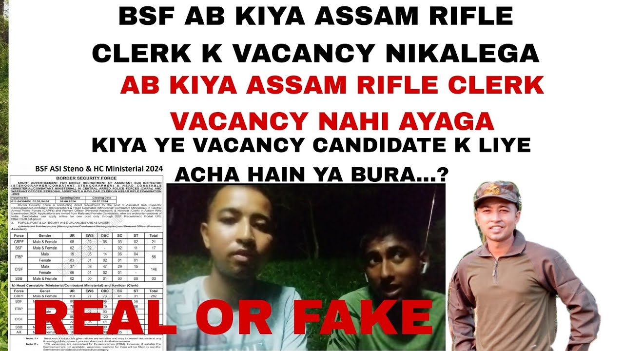 BSF/CAPF NEW VACANCY 2024||MAKE YOUR LIFE