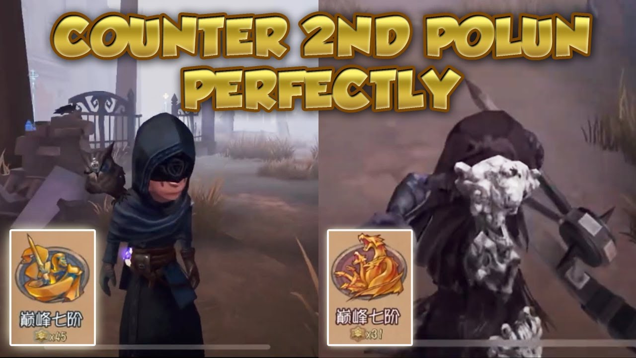 #1 Pro Seer Counter 2nd Breaking Wheel | CN Server | Sacred Heart Hospital| Identity V | 第五人格 | 제5인격