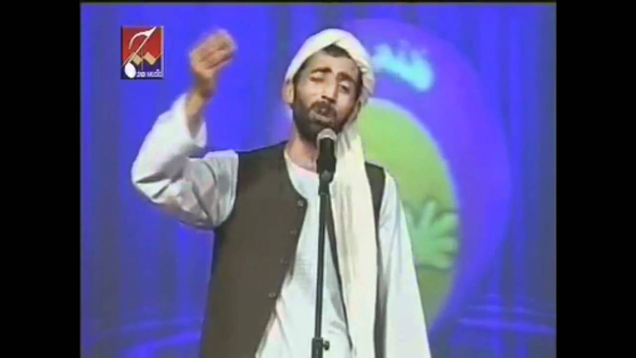 Kaka Asef