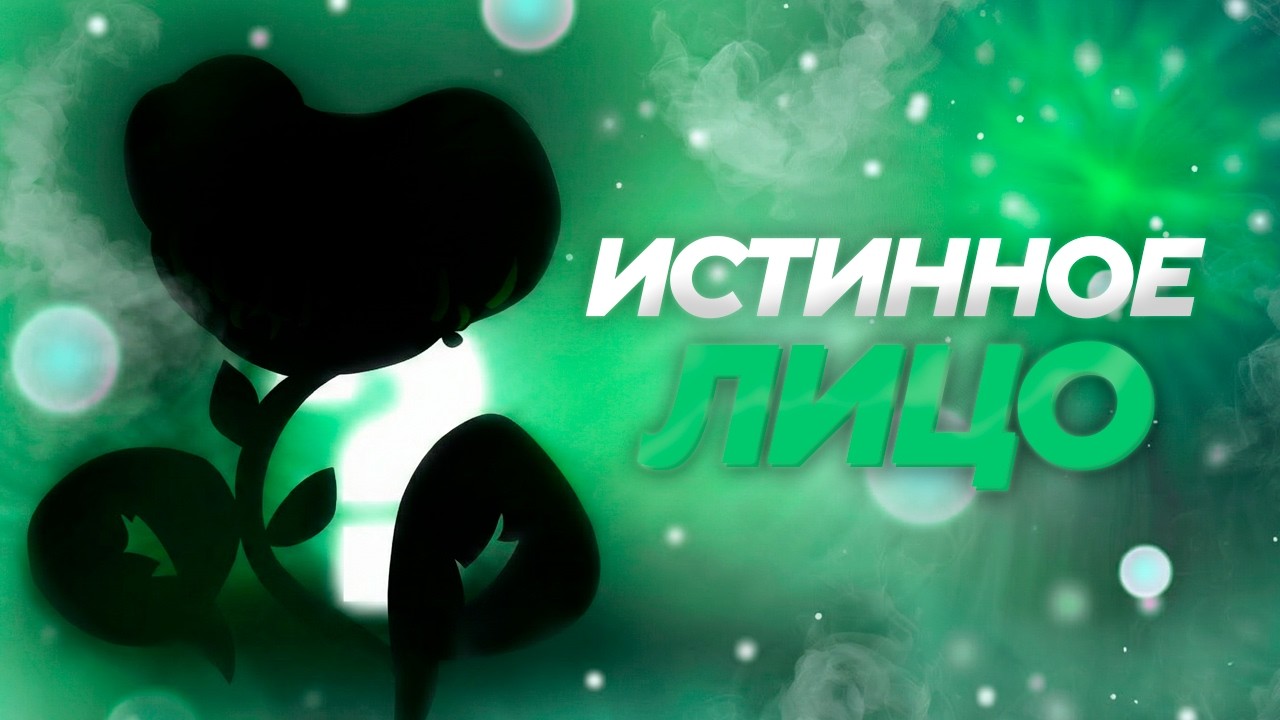 СИФОН ПОКАЗАЛ СВОЁ ИСТИННОЕ ЛИЦО! СифонБуллетс ИГРАЕТ на Абрамсе в Deadlock!