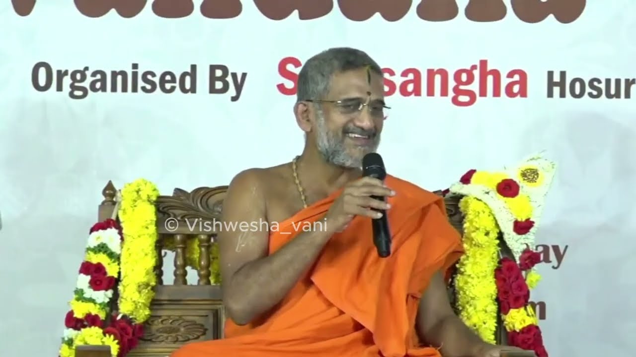 Sri Rama & Ramarajya Tamil Discourse By Srivishweshaprasannatirtha Swamiji