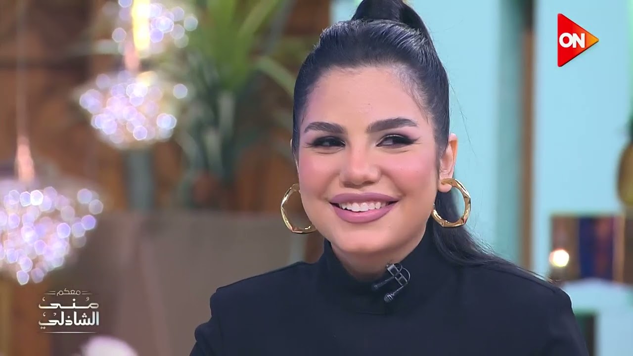بقيت ارتاح وانا لوحدي وبعيد عن اي ناس 💔 وفاء عماد تتألق مع منى الشاذلي