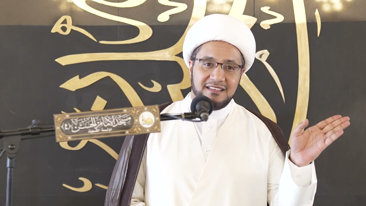 تداعيات انتهاك الخصوصيات | الشيخ علي العبود | خطبة الجمعة | 2025-10-10