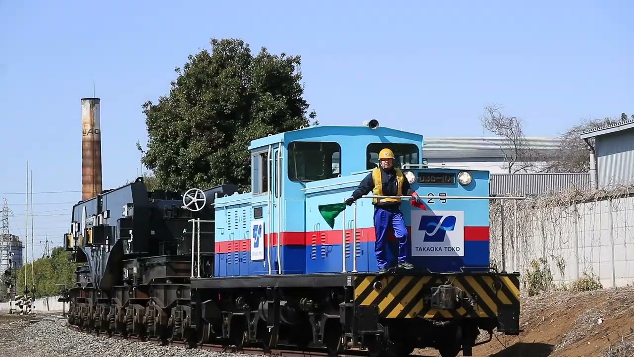 シキ801、JR宇都宮貨物ターミナルから東光高岳へ