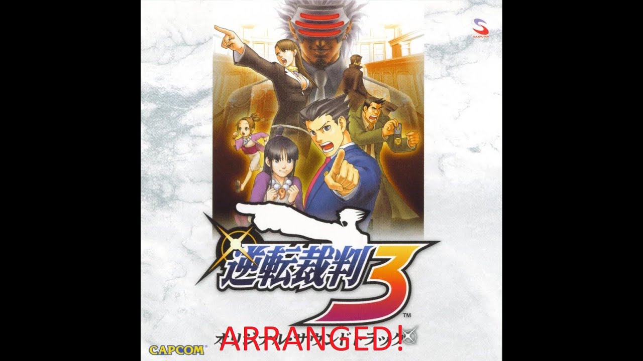 Phoenix Wright: Ace Attorney - Trials and Tribulations Original Soundtrack - Arranged!