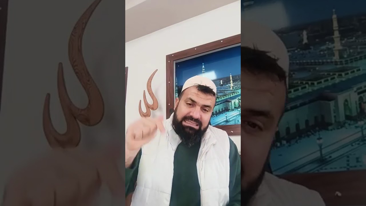 26 Şubat - Murat Hoca İle Ramazan Ayı Mukabelesi