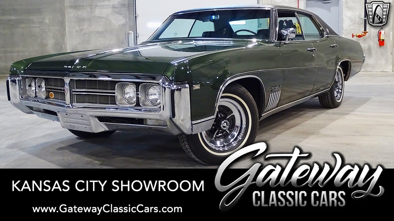 1969 Buick Wildcat - Gateway Classic Cars - Kansas City #00239