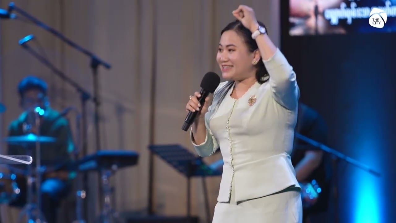 ဝိညာဉ်တော်နှင့် လျှောက်လှမ်းသောအသက်တာ | Ps Mary Thway