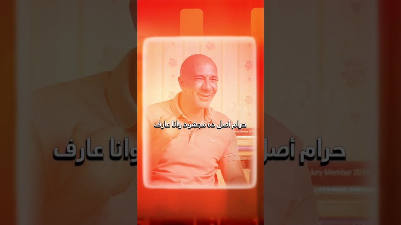 إزاي تكتشف الماركتير من غير ما يقول؟ | المدير - ELModeeer