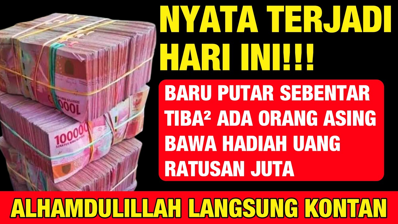 DOA PEMANGGIL UANG ‼️‼️, DOA NABI SULAIMAN, DOA CEPAT KAYA, PEMBUKA REZEKI, DOA NABI SULAIMAN