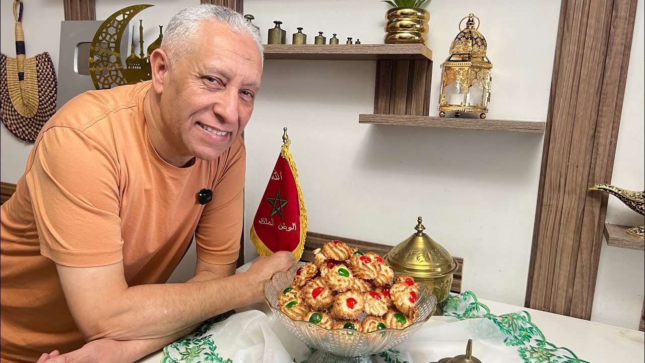 زربو عليه وجدوه البوتي فور التقليدي ديال الكوك حلويات الزمن الجميل بثلاث مكونات فقط طريقة بسيطة سهلة