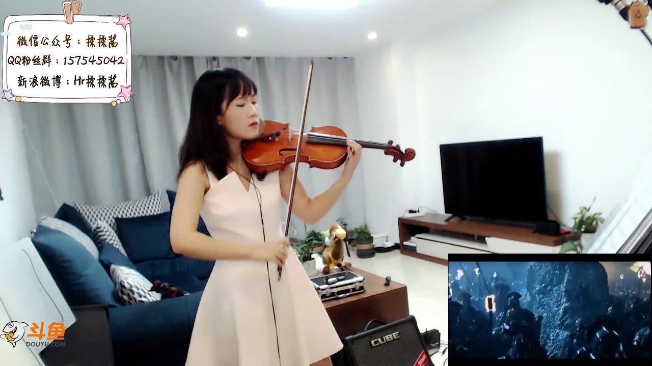 【揉揉酱】小提琴演奏 Two Steps From Hell《Flight Of The Silverbird》violin playing 《Flight Of The Silverbird》