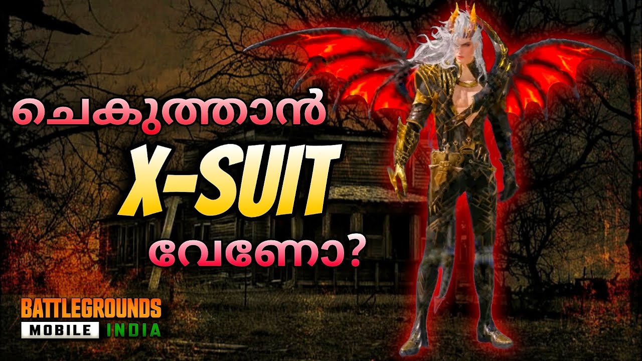 NEW DRAVION X SUIT PRIME PLUS TRICK ✅💯 working | Gamer sid
